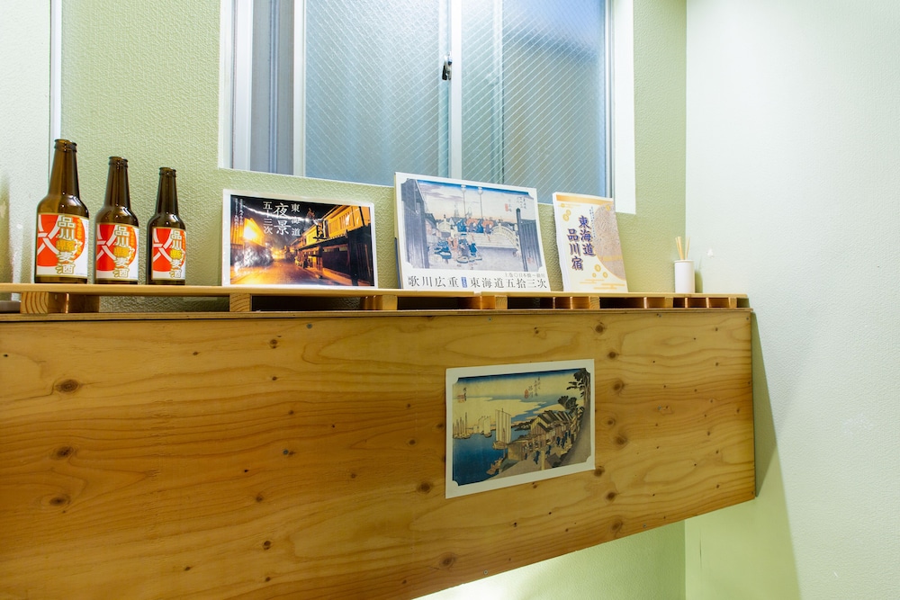Guest House Shinagawa-shuku 8/49