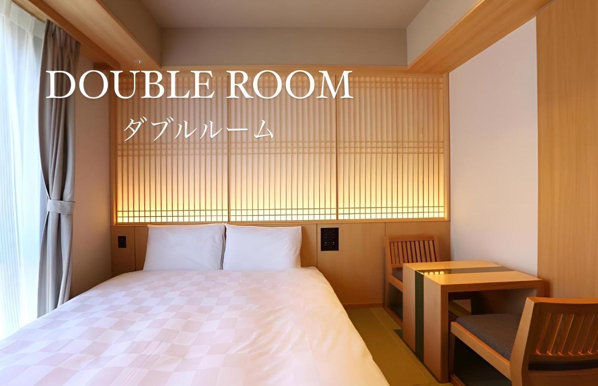 Double Room Non Smoking
