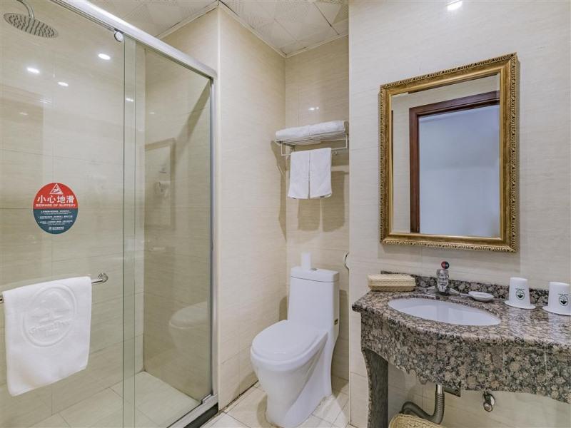 GreenTree Inn Beijing Changping District North China Electric Power University Business Hotel 44/48