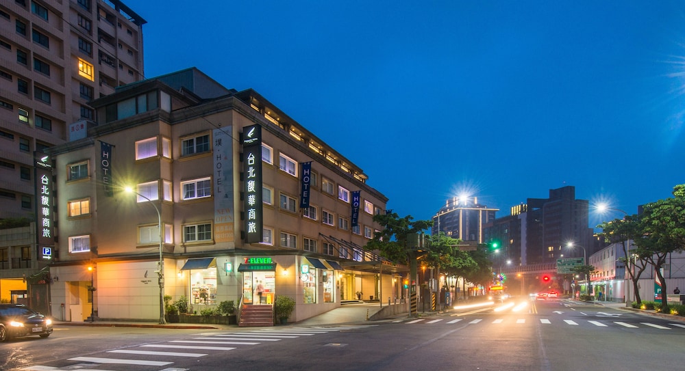 Forward Hotel Nangang 63/70