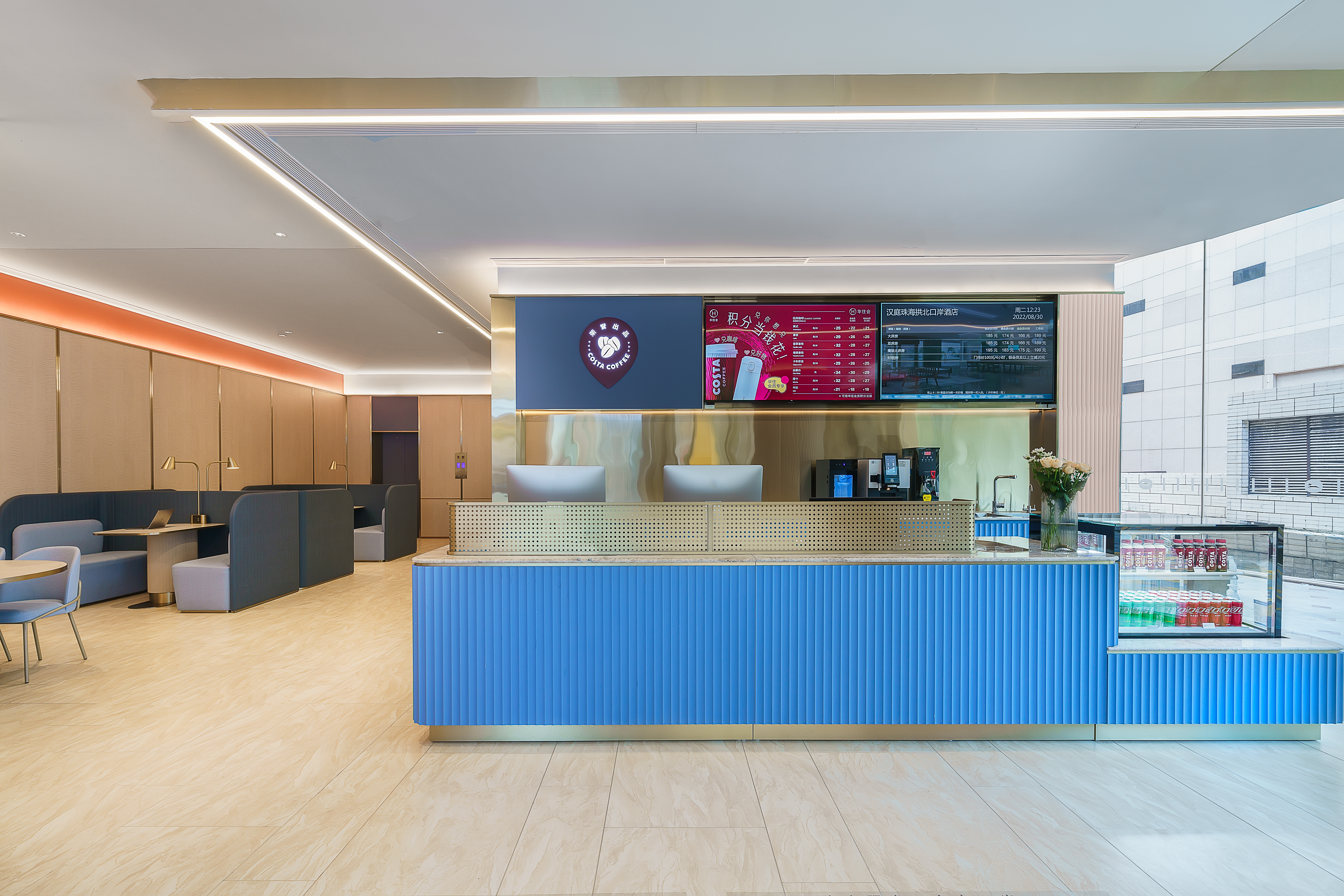 Hanting Hotel (Zhuhai Gongbei Port Qinglv South Road) 2/25