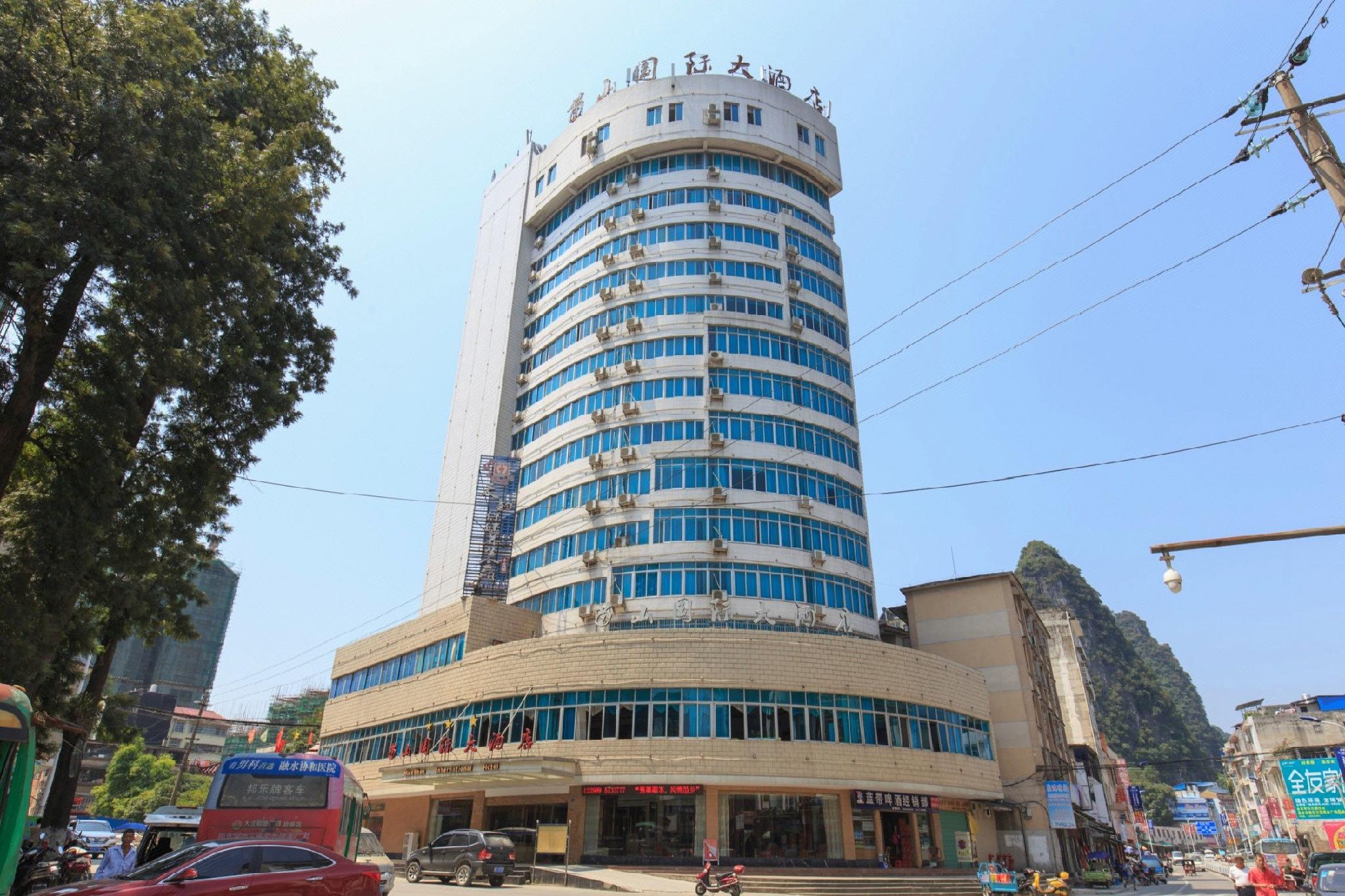 Rongshui Miaoshan International Hotel 4/24