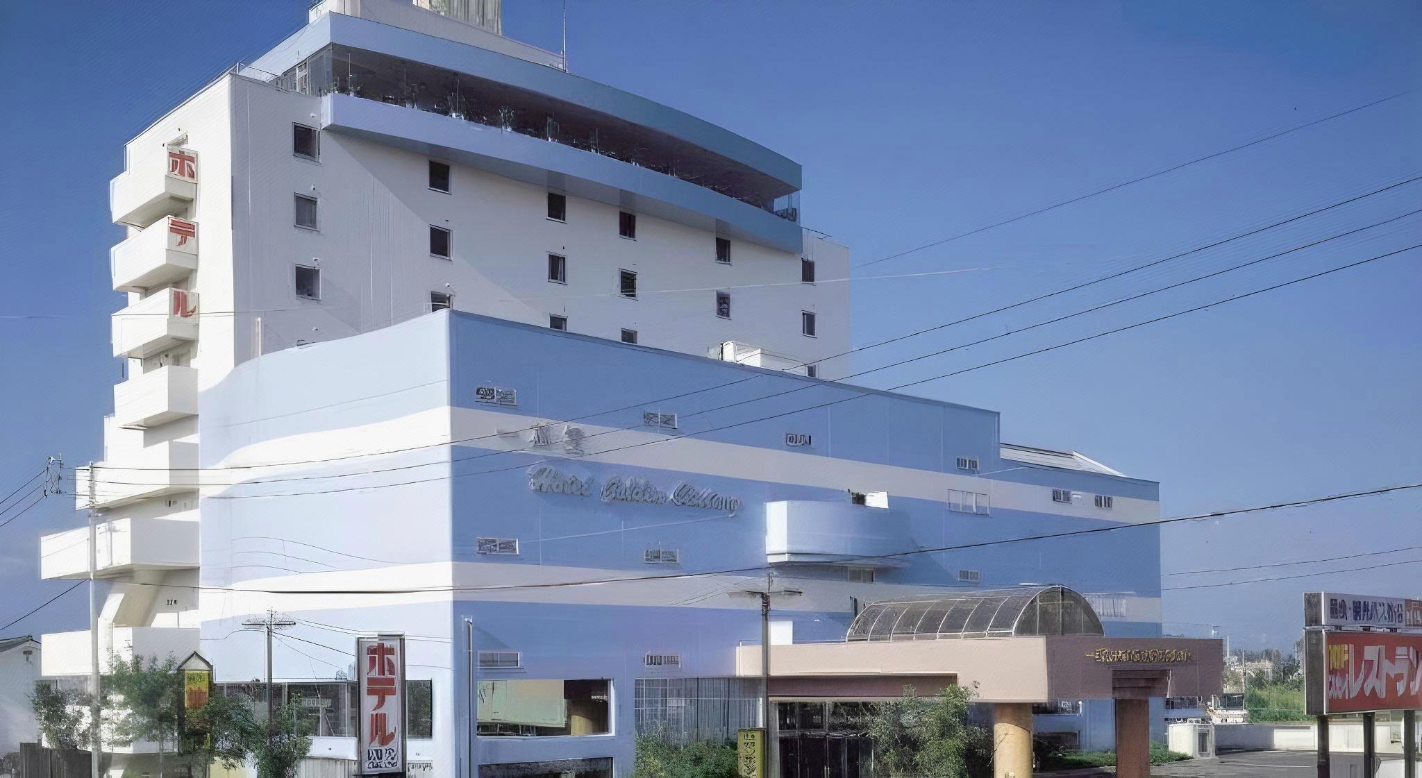 Saku Ichimanri Onsen Hotel 1/83