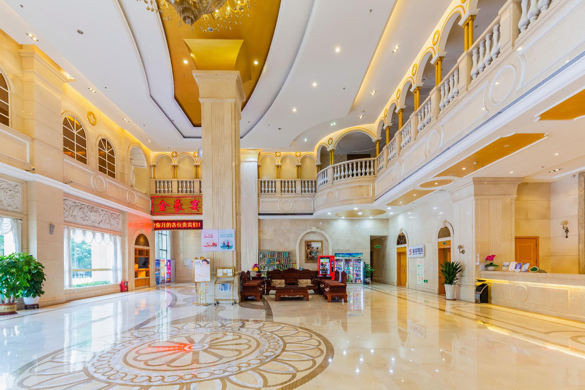 Vienna Hotel (Shenzhen Guanlan Guanhuyuan) 14/46
