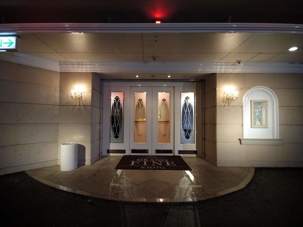 Hotel Grand Fine Kyoto Minami 27/32