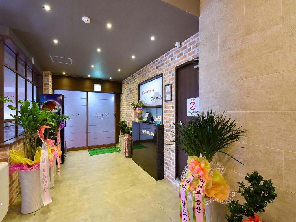 Two Heart Hotel Gimhae 3/55