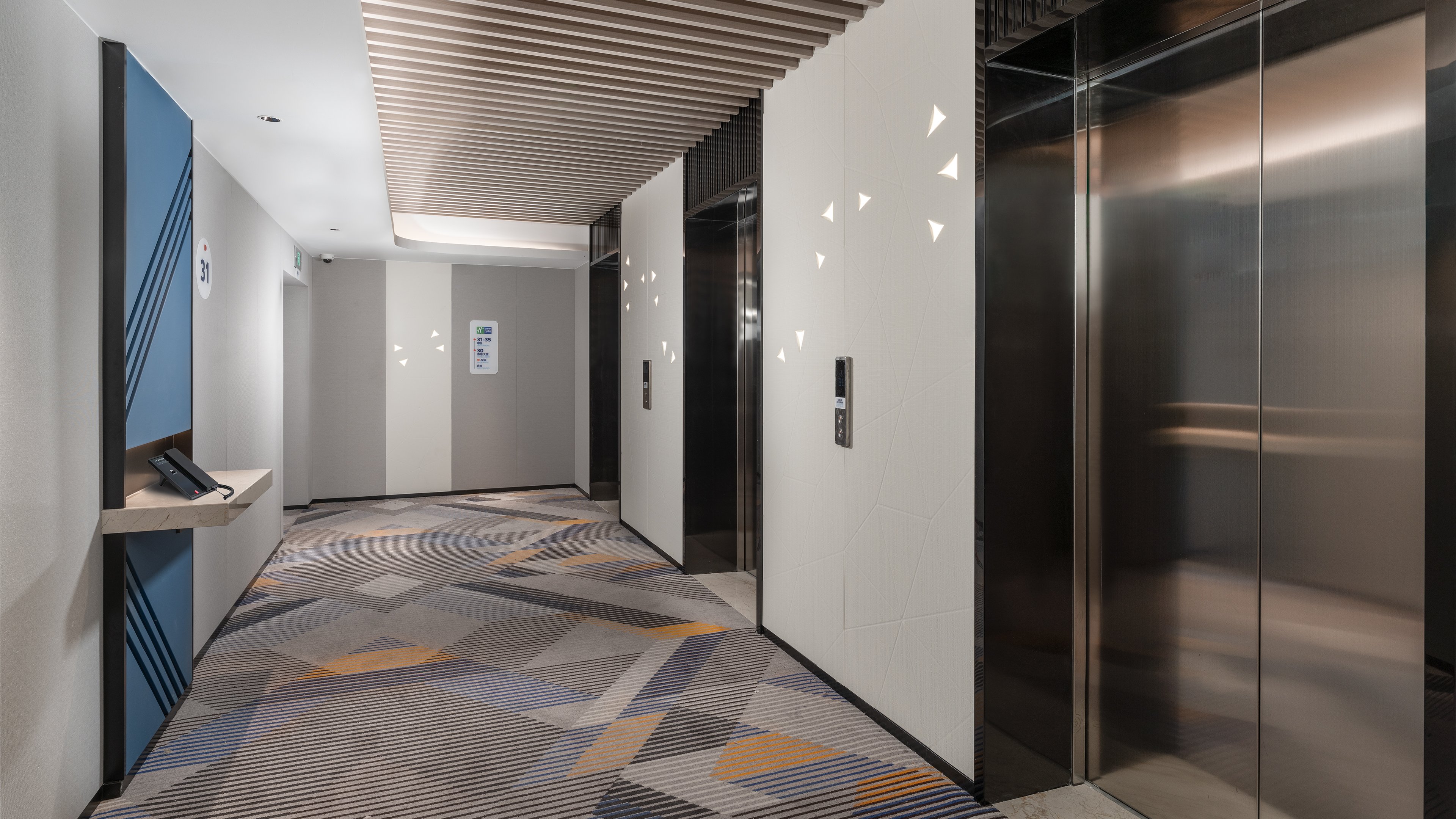 Holiday Inn Express Changsha Development Zone 3/45