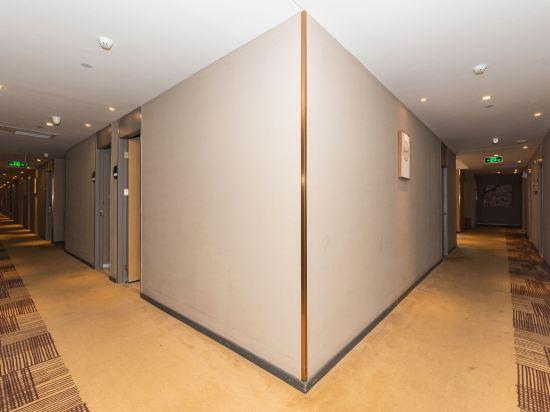 Home Inn (Fuzhou Gushan Walmart) 2/34