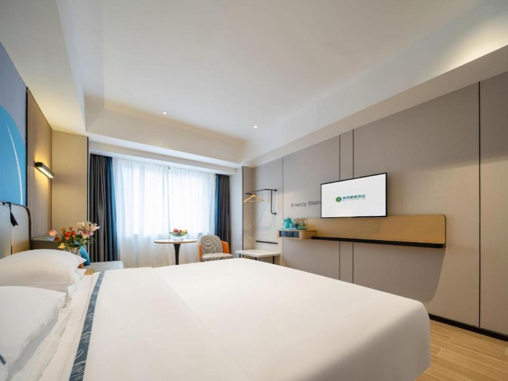City Comfort Inn Zhanjiang Mazhang High Speed Railway Station 31/53