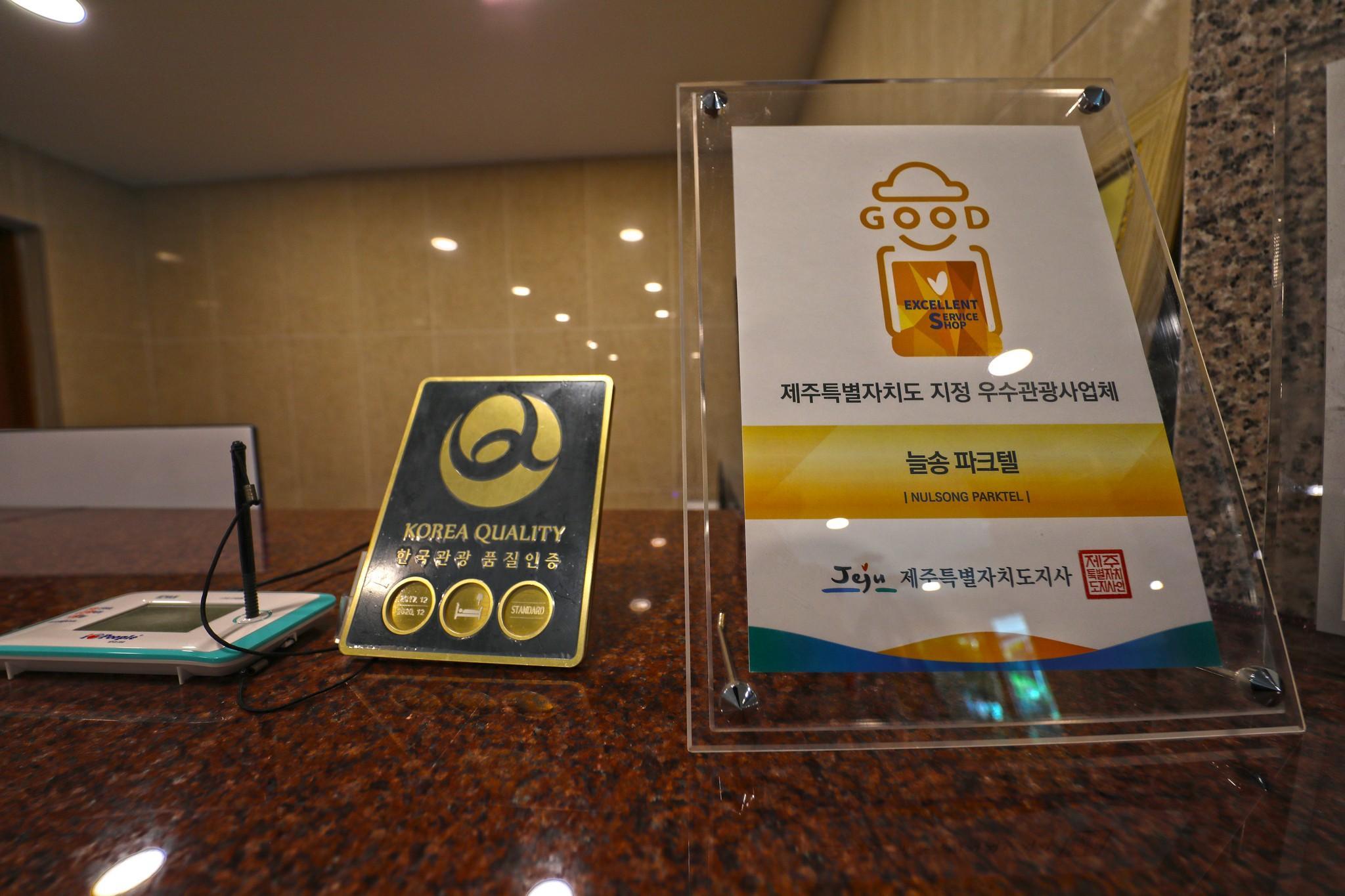 Goodstay Nulsong Parktel 12/28