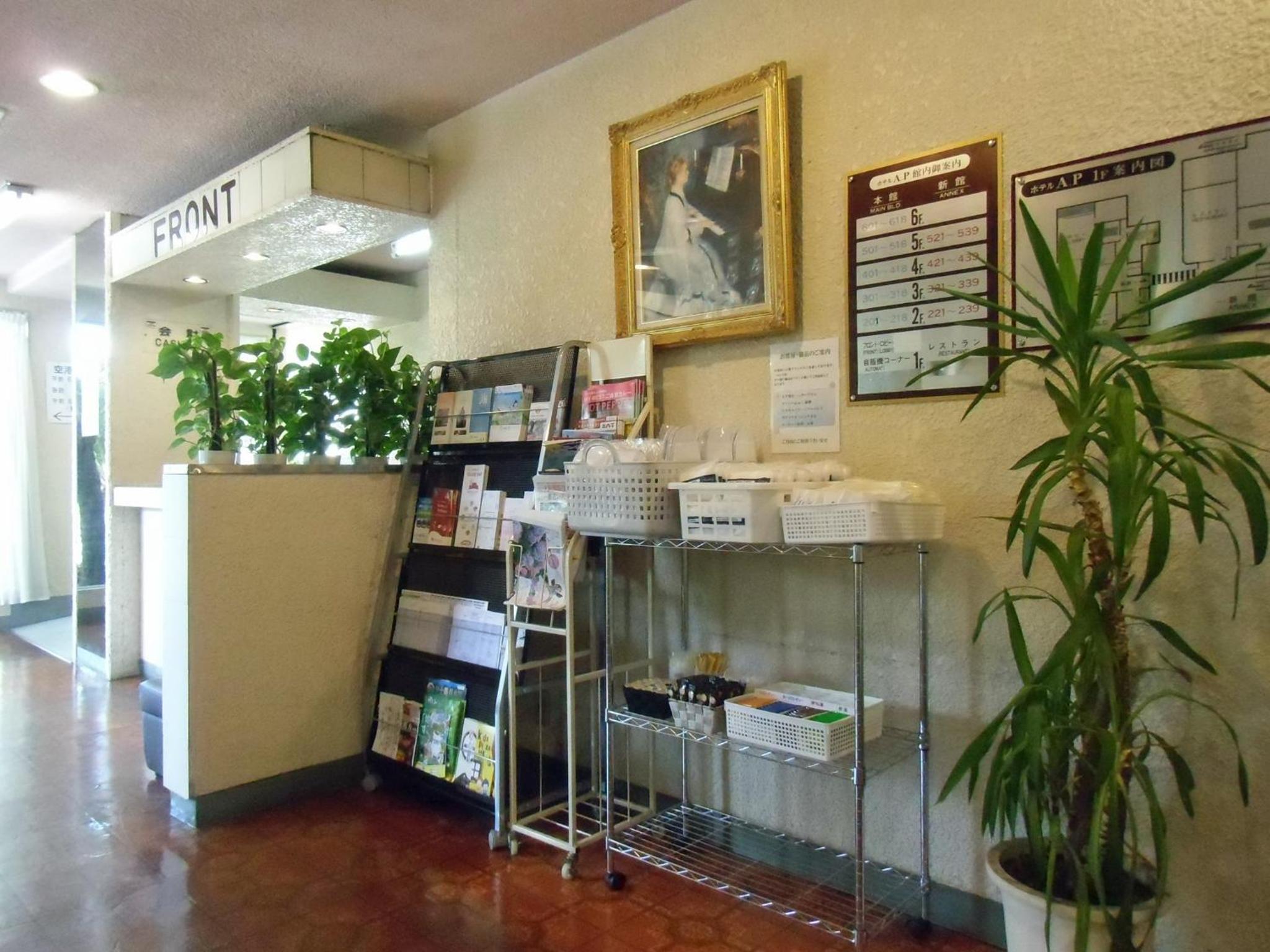 Hotel A.P 5/27