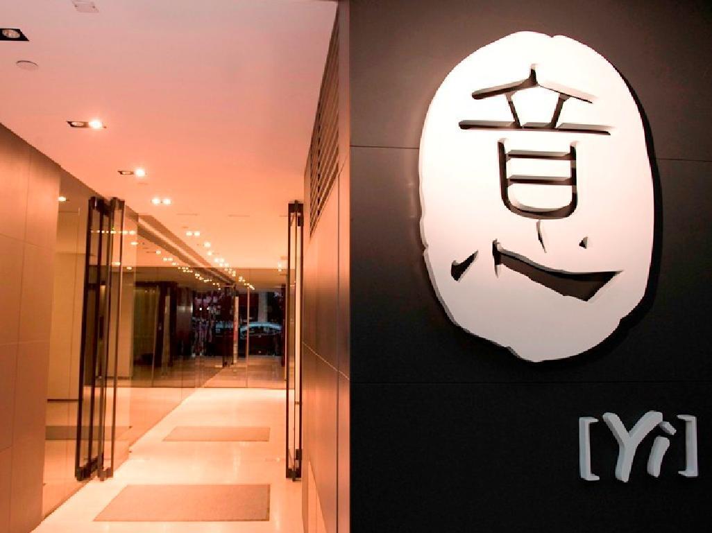 Yi Serviced Apartments 12/30