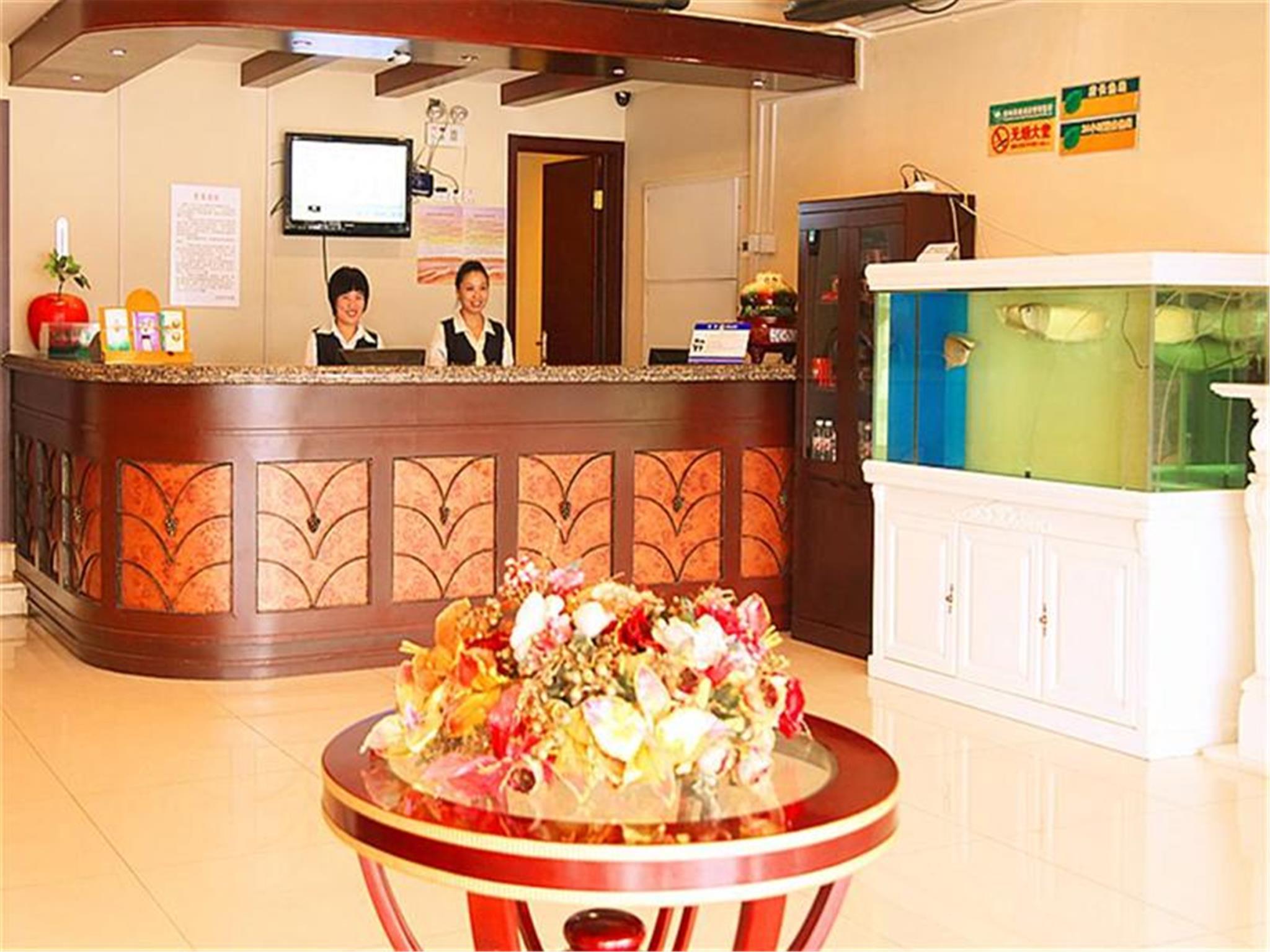 GreenTree Inn Beijing Yuegezhuang Hotel 8/44