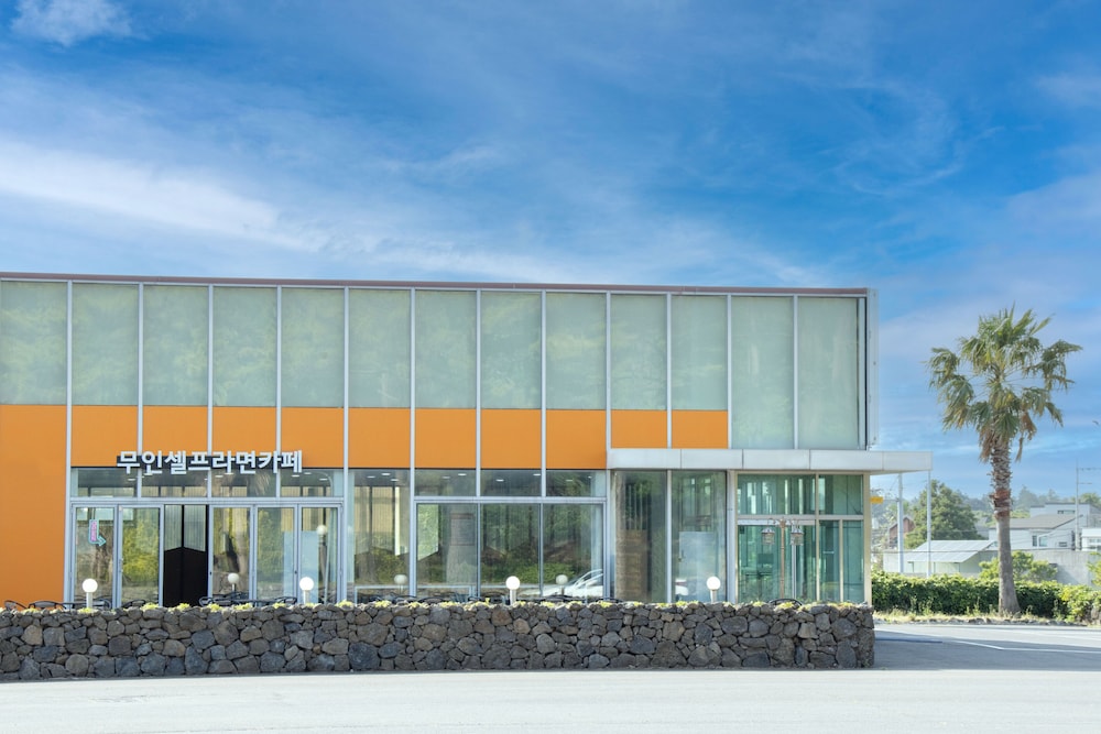 Dammora Hotel and Resort in SEOGWIPO