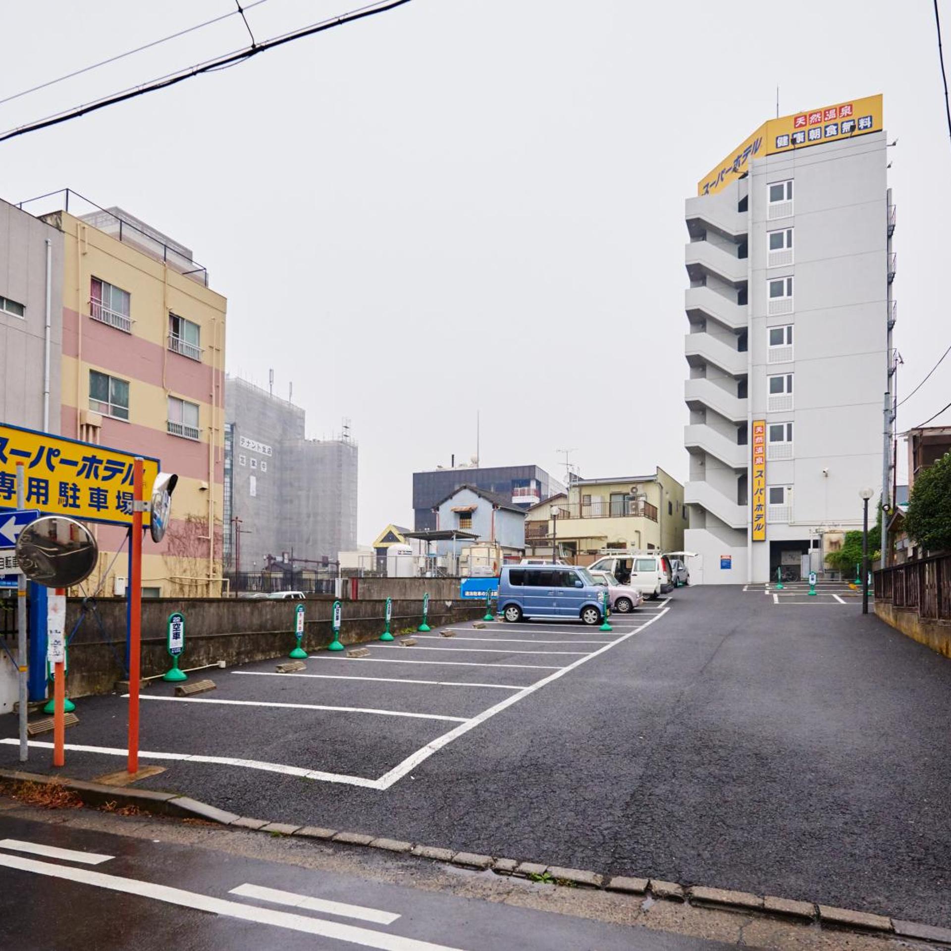 Super Hotel Mito Natural Onsen (Umesato no Yu) 48/49