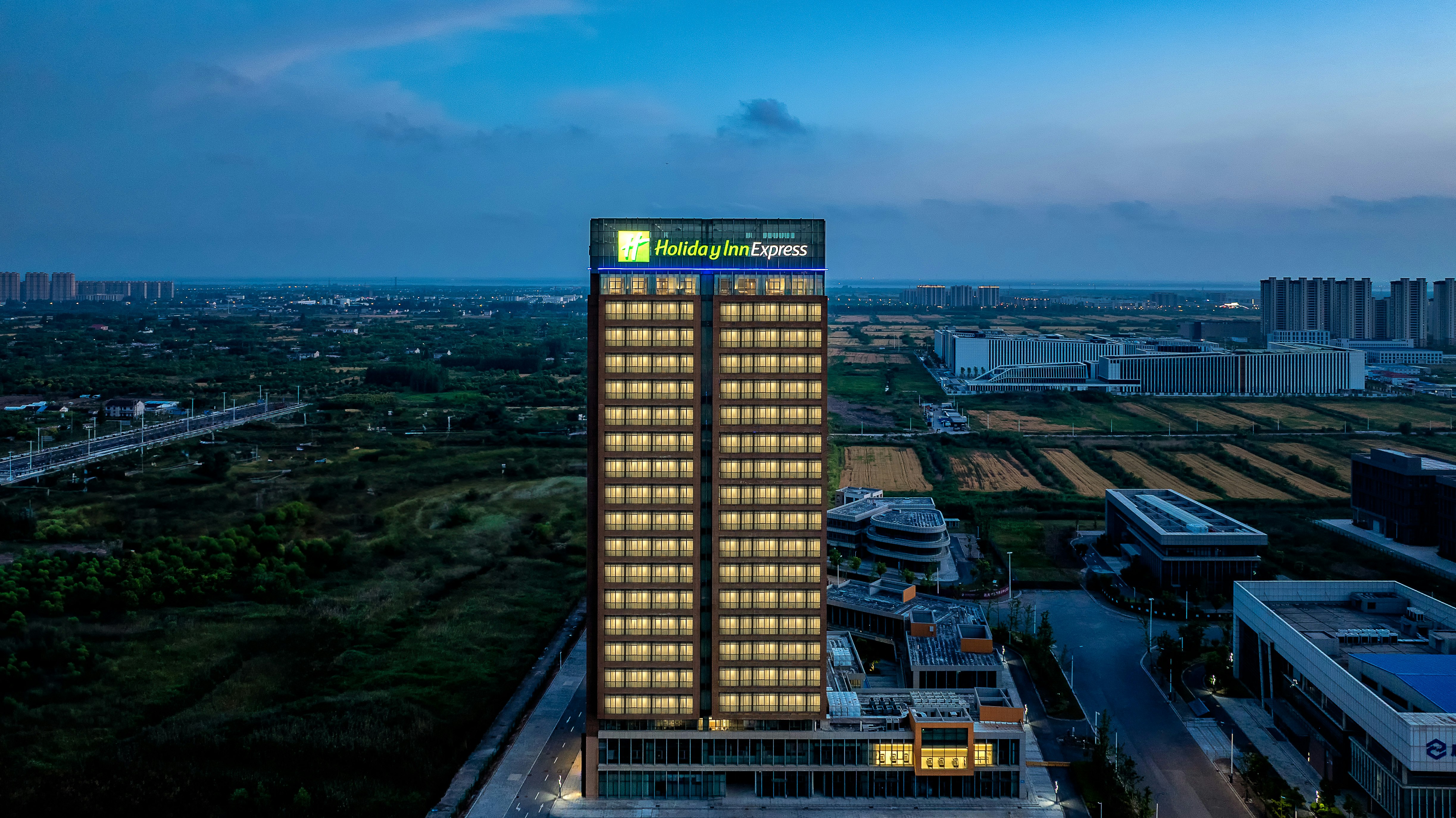 Holiday Inn Express Qidong Economic Zone 2/47
