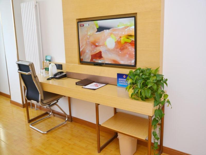 Greentree Inn Beijing Yanqing District Badaling Changcheng Kangzhuang Express Hotel 21/33