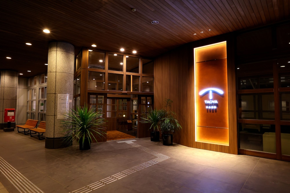 Oedo Onsen Monogatari Nikko Kirifuri 32/52