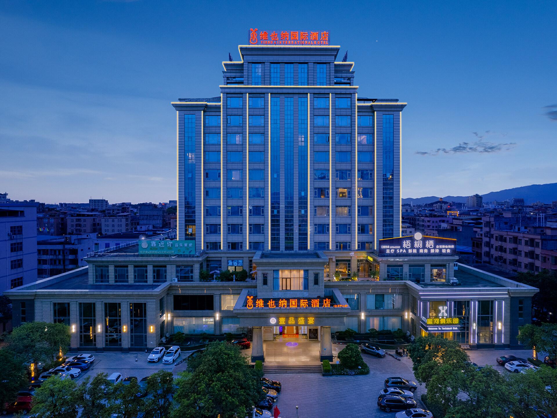 Vienna International Hotel (Dongguan Qishi Center) 4/47
