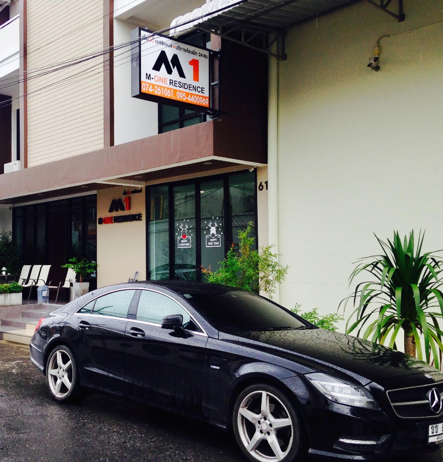 M-One Residence 48/52