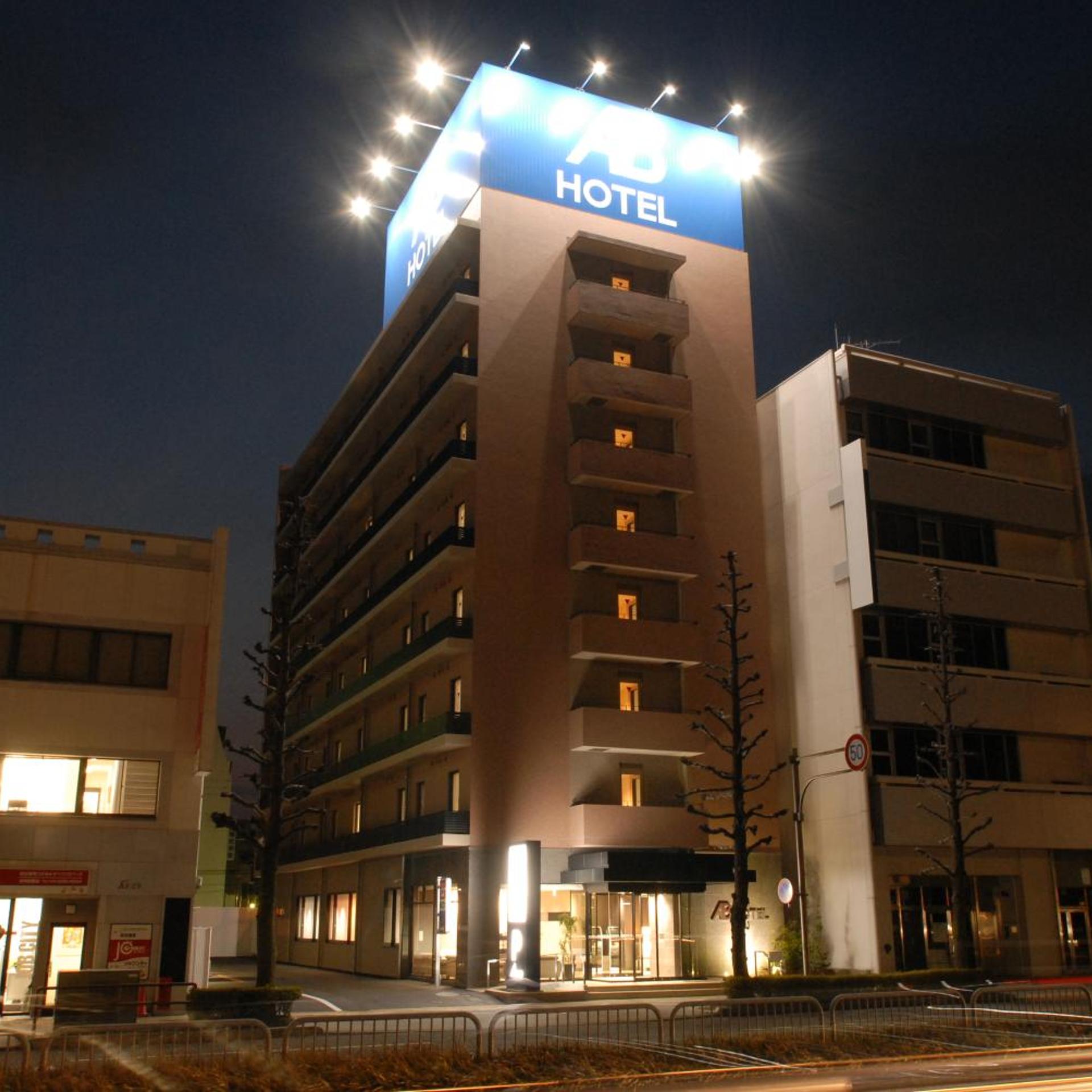 Ab Hotel Gifu 1/31