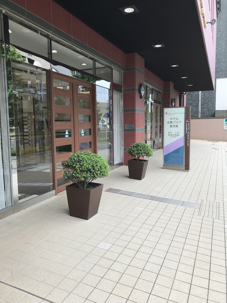 Hokke Club Kagoshima 8/65