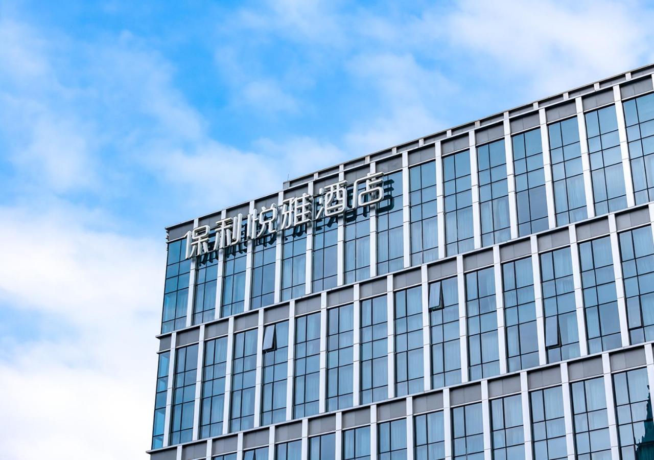 Poly Yueya Hotel 3/49