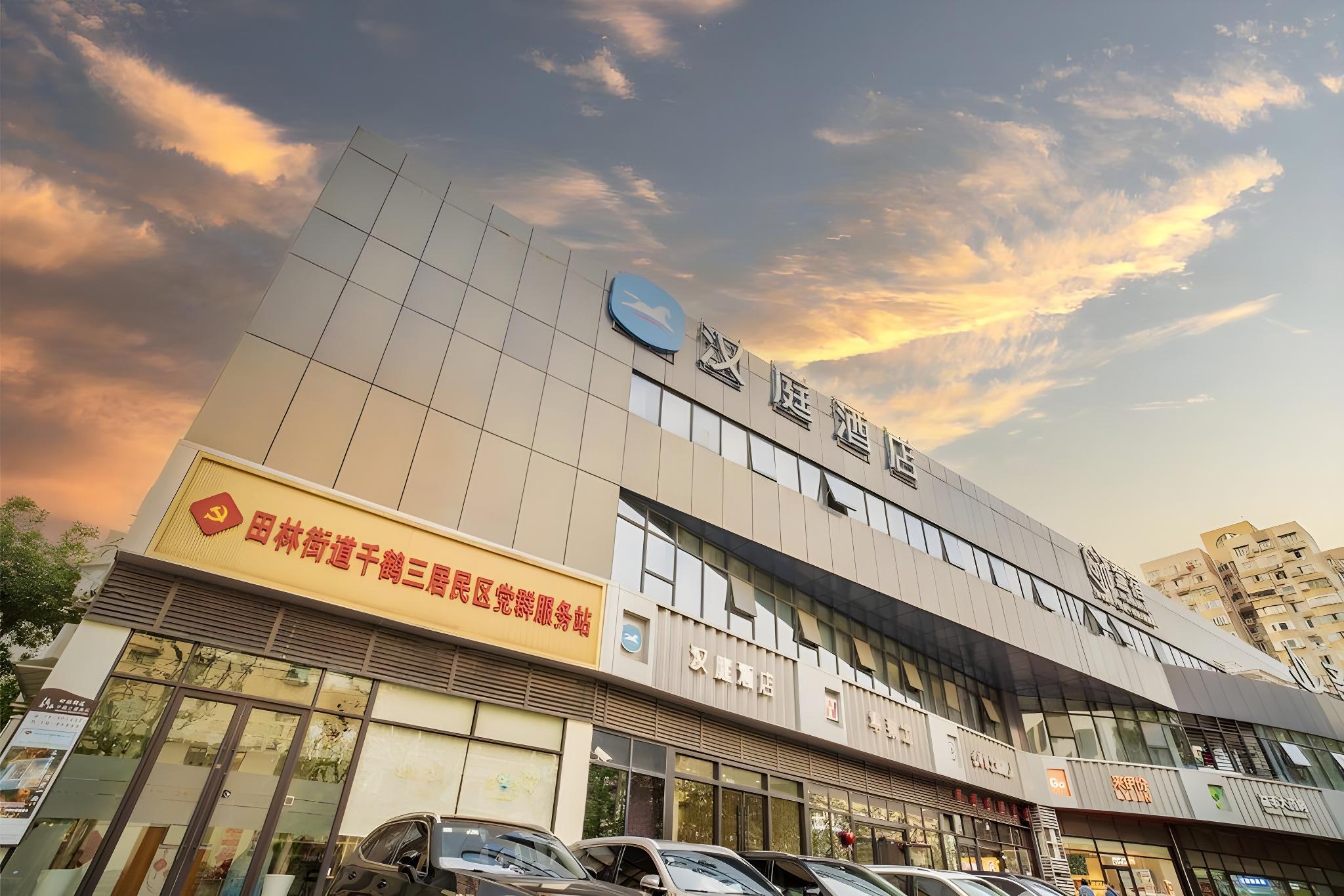 Hanting Hotel Shanghai Liuzhou Road 3/30