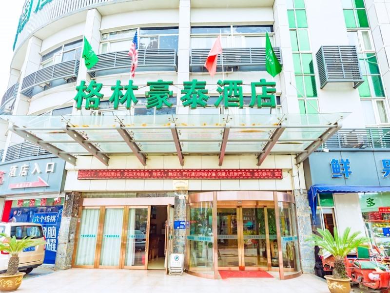 Greentree Inn Shaoxing Paojiang Industrial Park Tanggong Road Hotel in SHAOXING