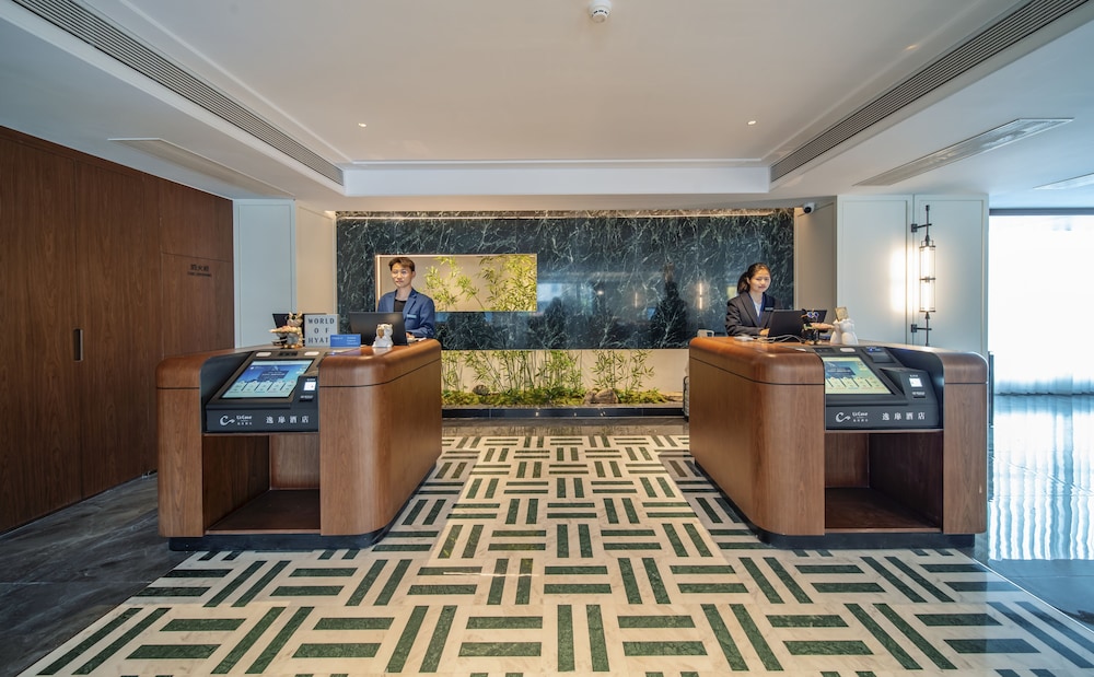 UrCove by Hyatt Chengdu Wenshufang Chunxi Road 9/50