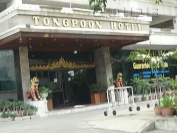 Tongpoon酒店(Tongpoon) 图片1