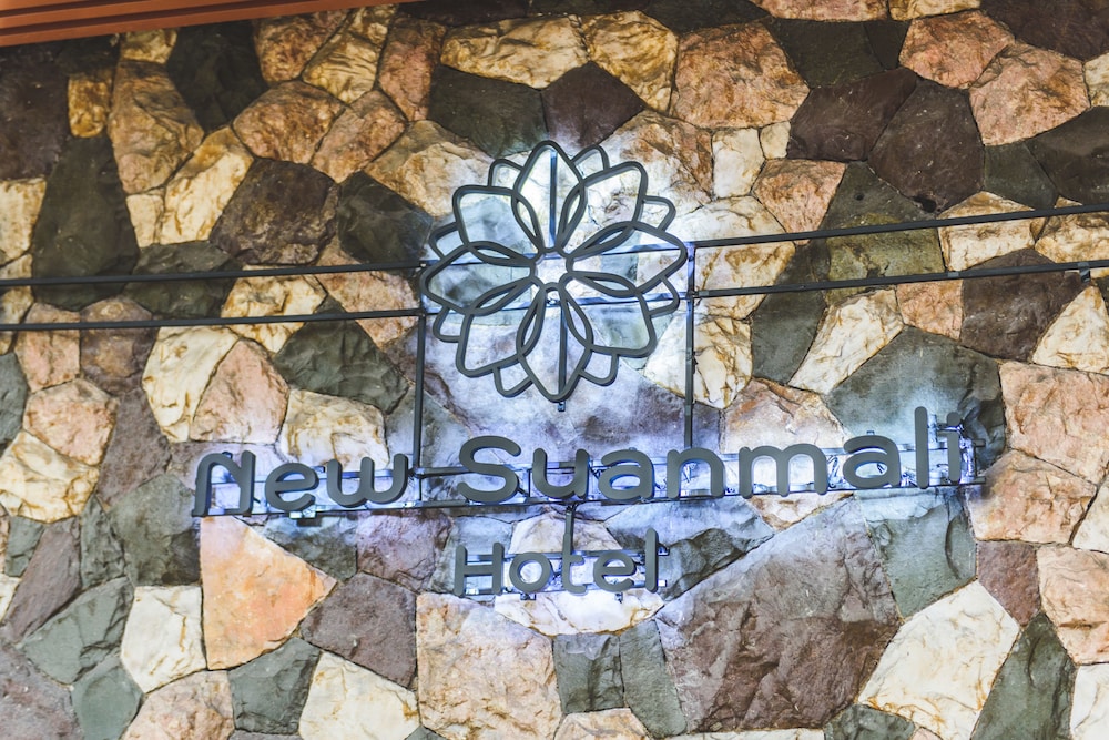 Newsuanmali Hotel 24/41