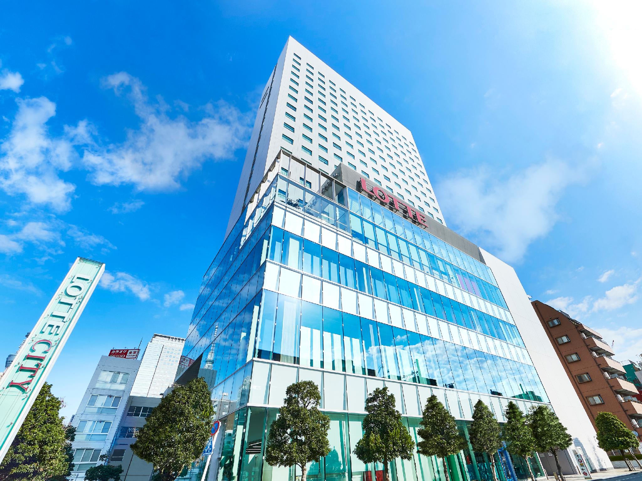 Lotte City Hotel Kinshicho in TOKYO