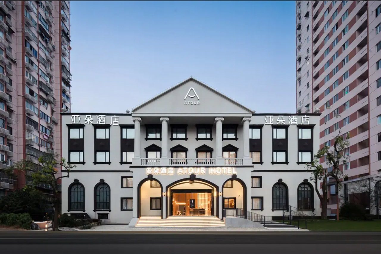 Atour Hotel Shanghai Lujiazui Pudong South Road 2/12