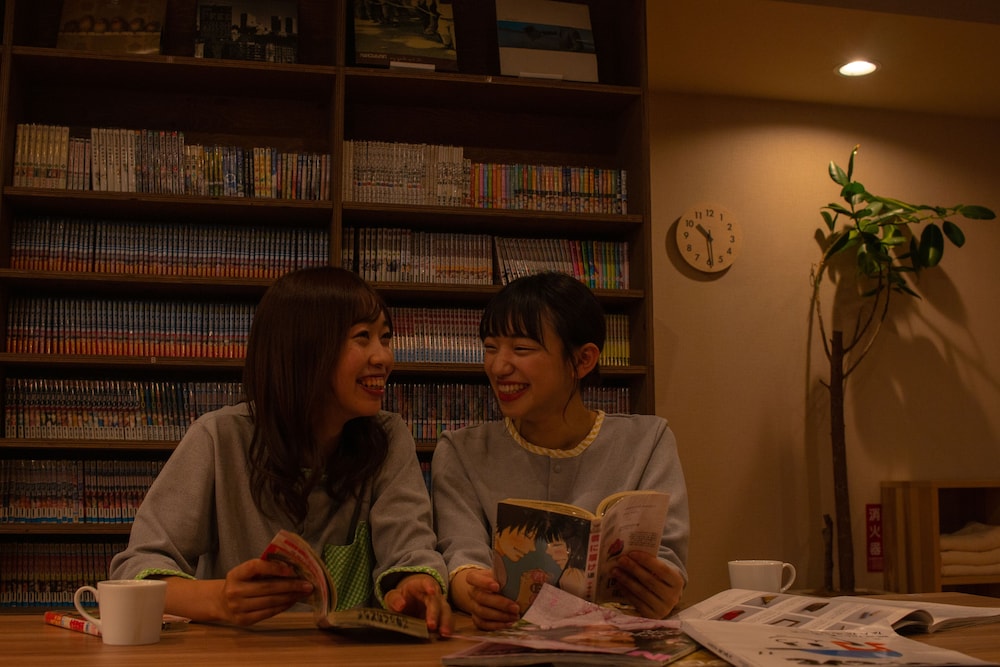 Ofuro Cafe Utatane 16/28