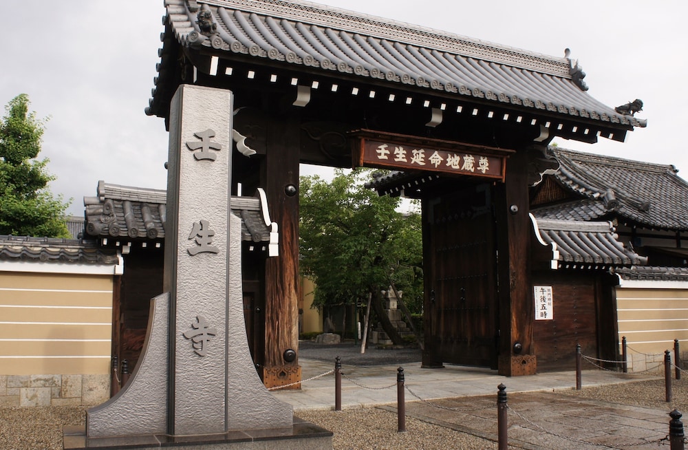 Hotel Livemax BUDGET Kyoto Gojo 4/43