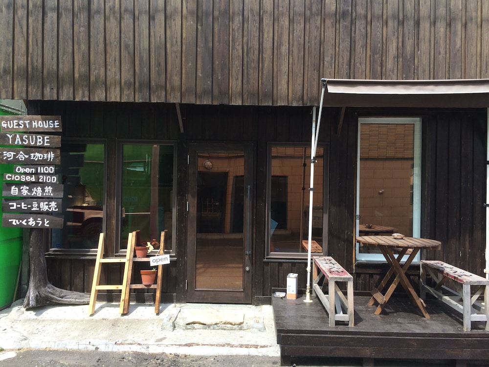 Guest House Yasube - Hostel 2/46