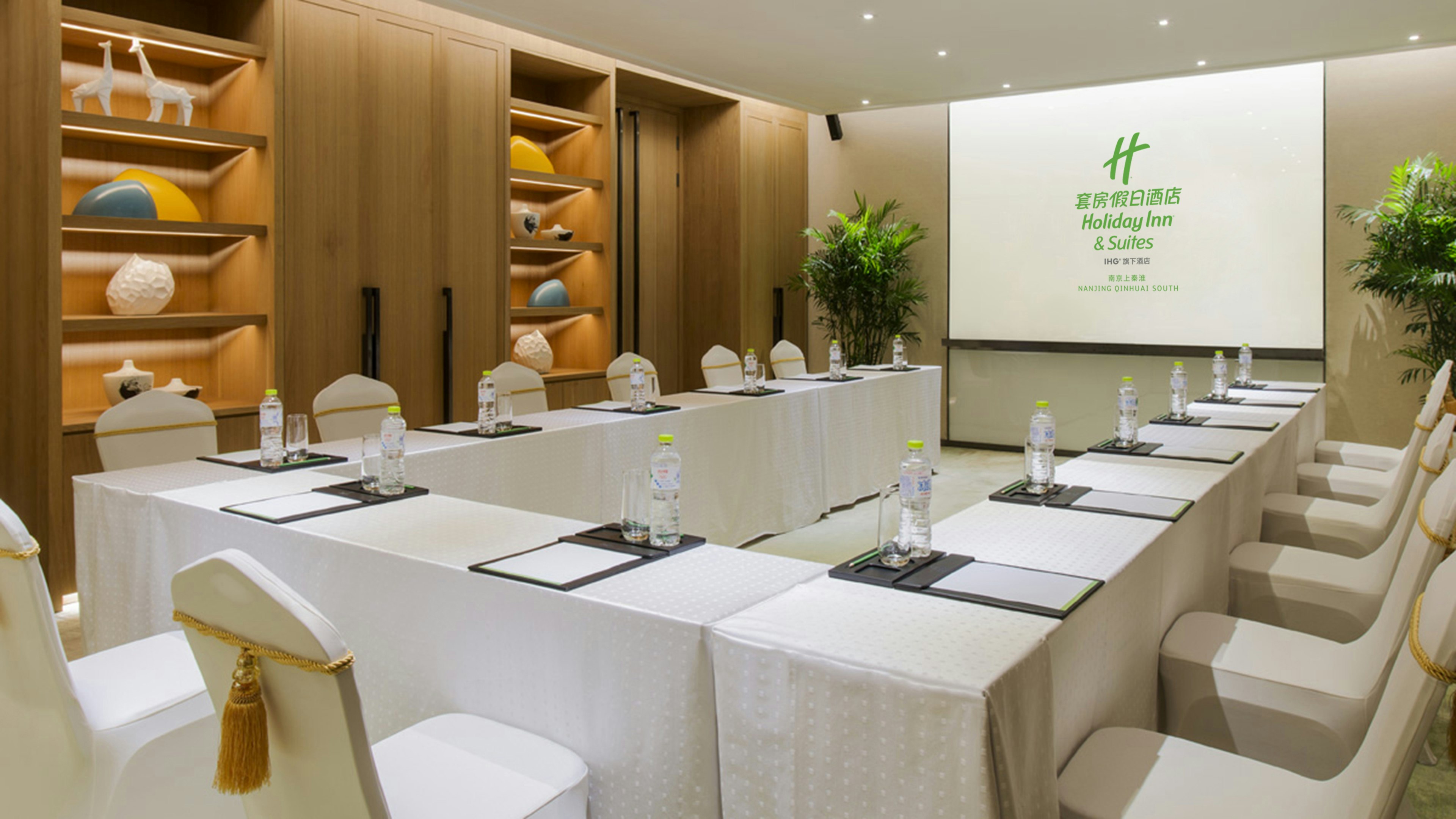 HOLIDAY INN NANJING QINHUAI SOUTH SUITES 21/28