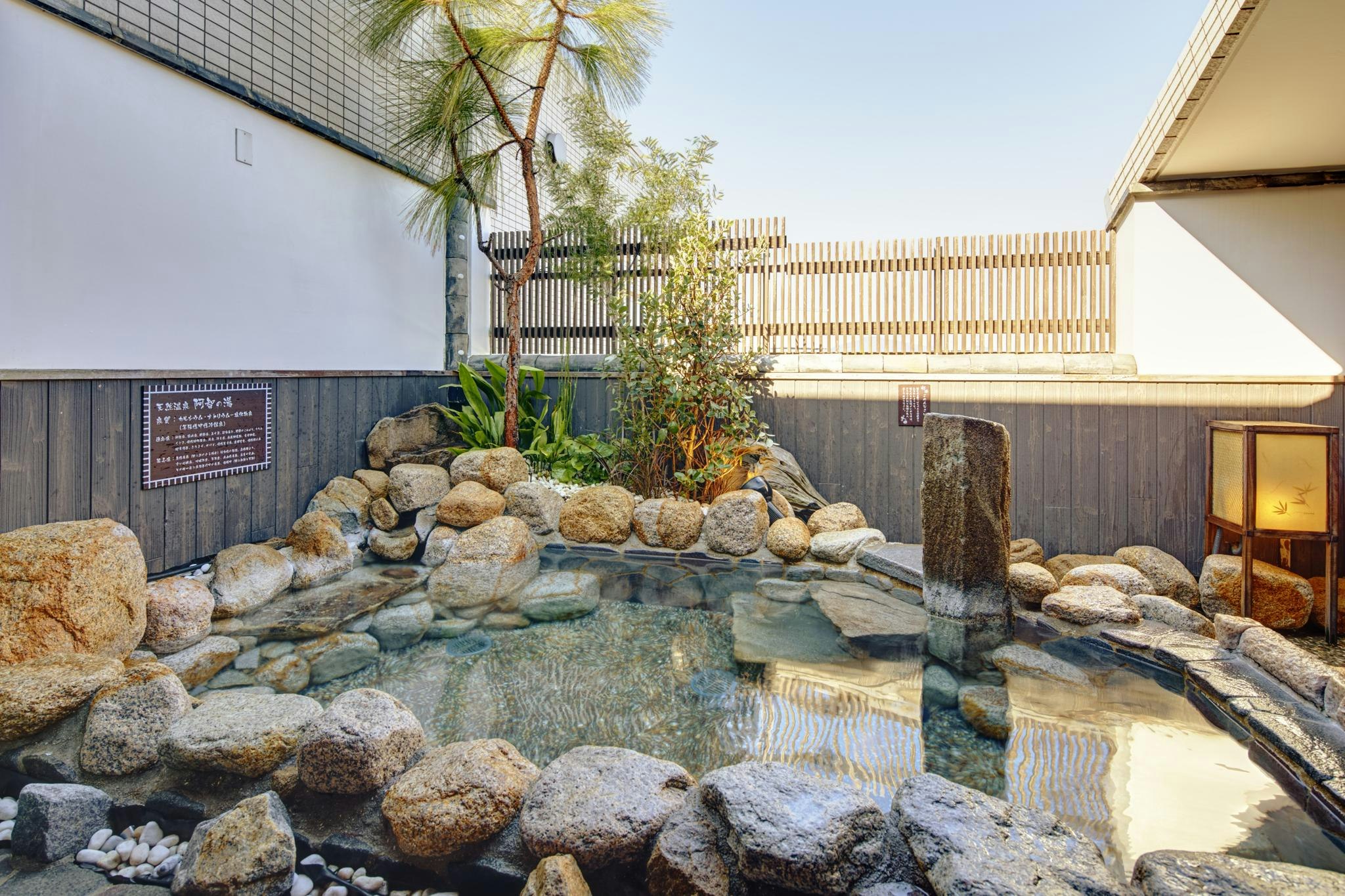Dormy Inn Kurashiki Natural Hot Spring 21/28