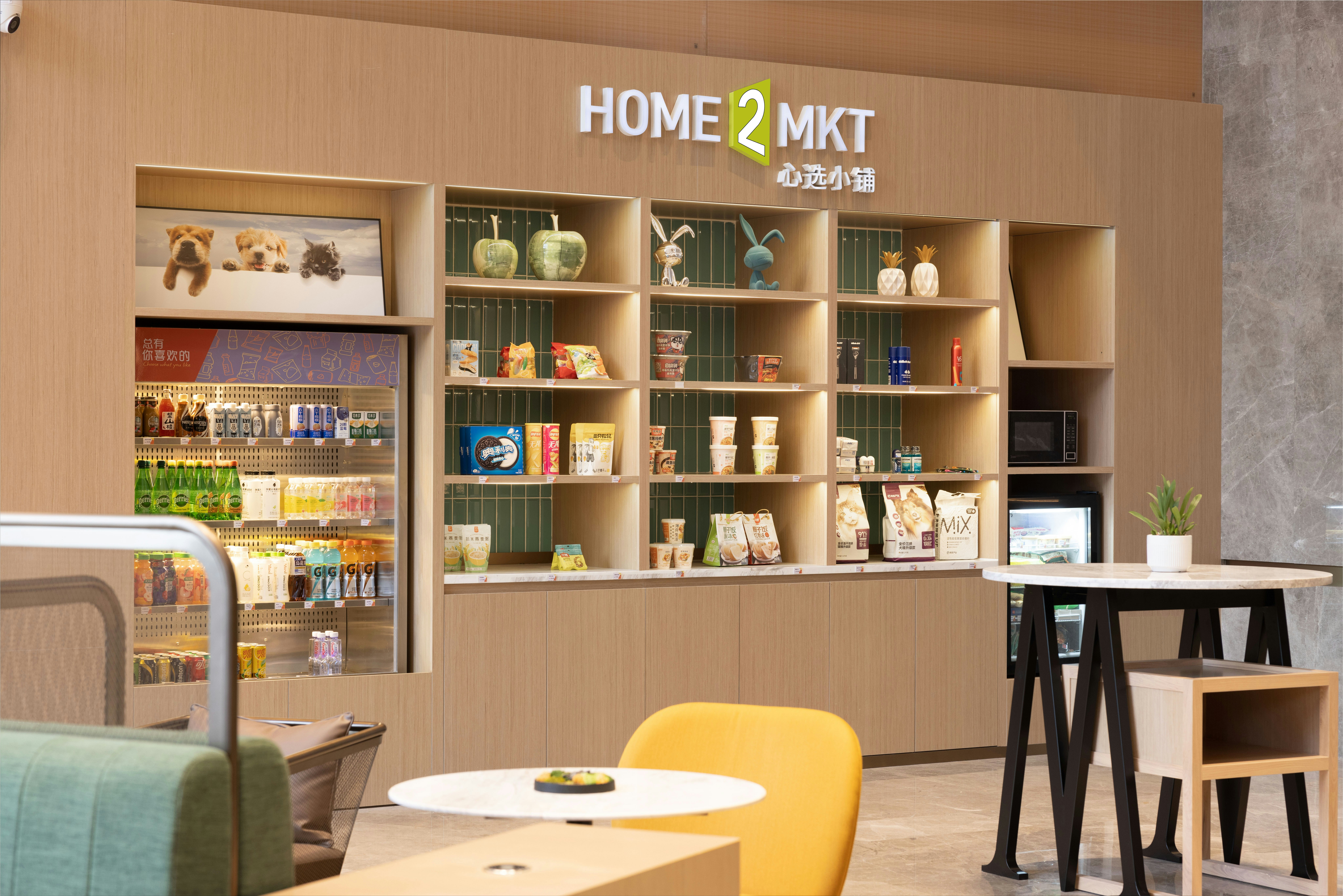 Home2 Suites By Hilton Guangzhou Conghua 40/58