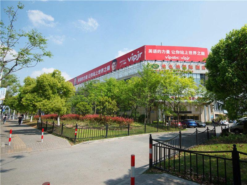 Vienna Hotel Shanghai Pudong Airport New International Expo Center 22/23