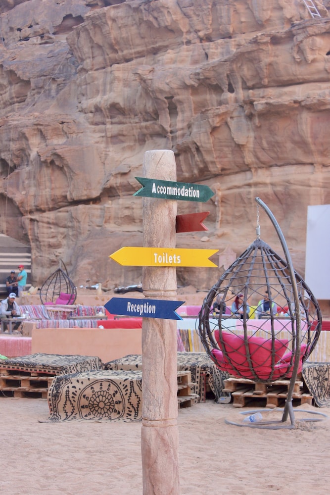 Aladdin Camp 29/50