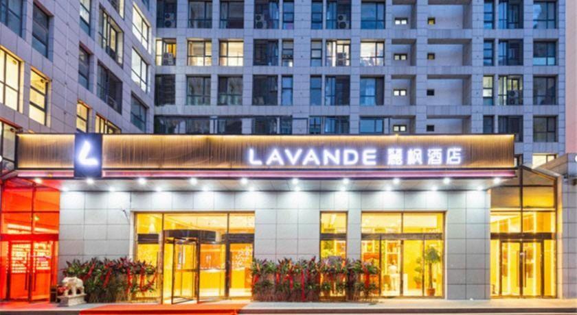 ラヴァンドホテル（北京順義石門地下鉄駅） 写真1