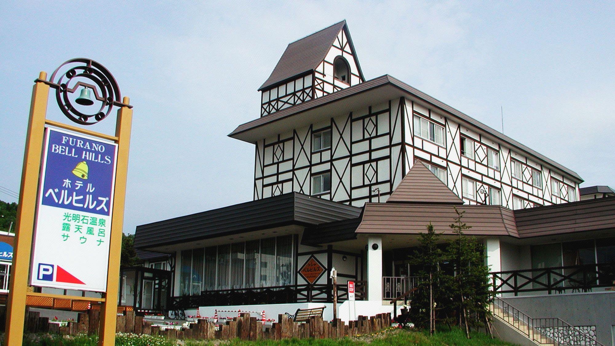 Hotel Bell Hills 3/43