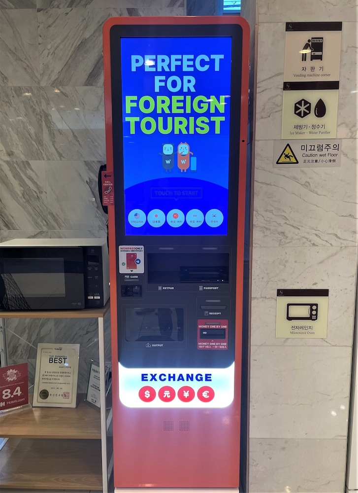 Toyoko Inn Busan Seomyeon 34/54