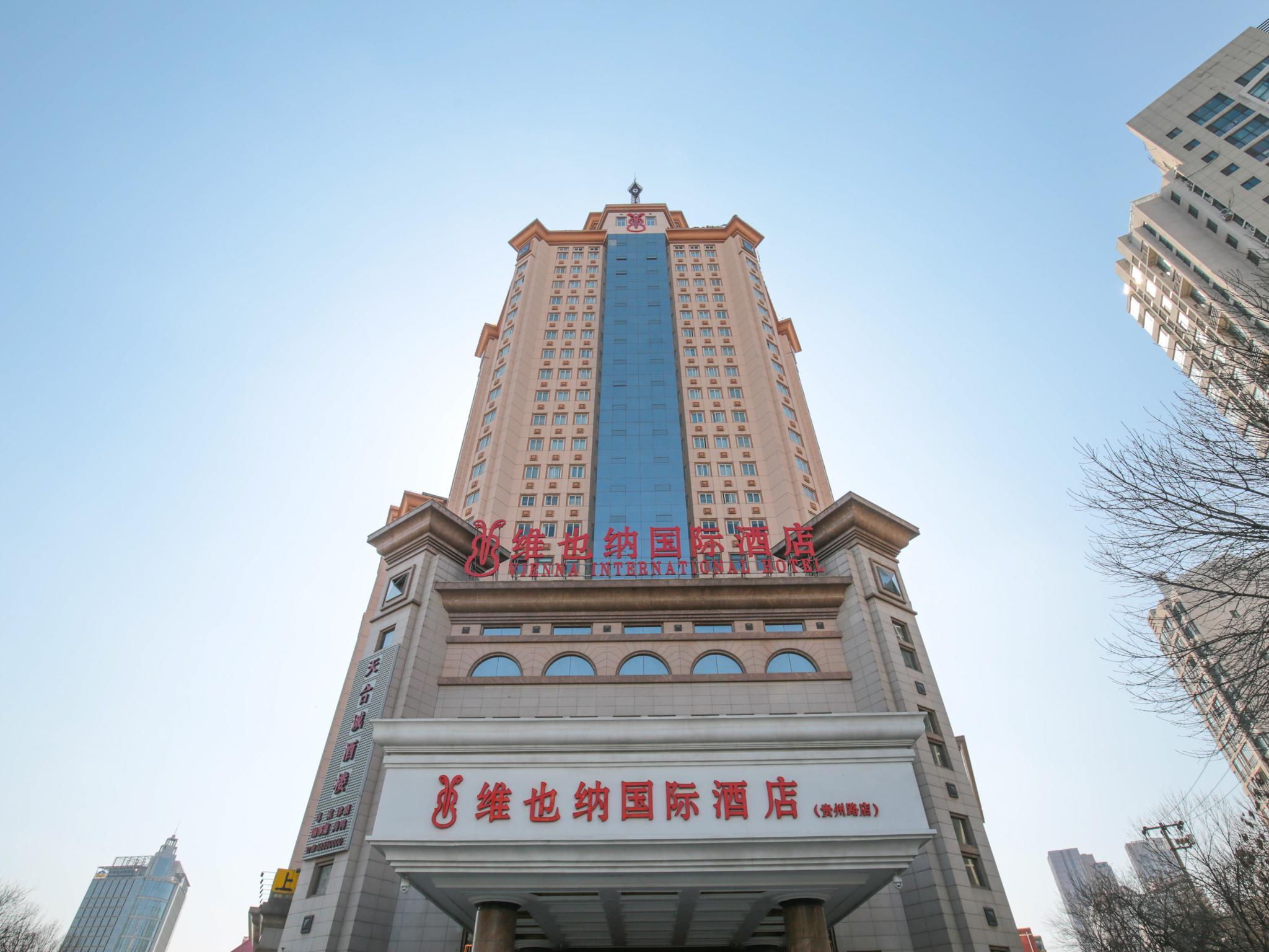 Vienna Hotel Tianjin Guizhou Road 3/62