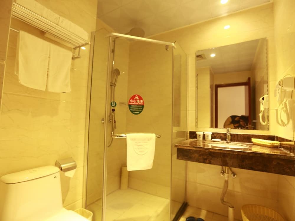 GreenTree Inn Chizhou Pingtian Lake Qingfeng Avenue Hotel 37/38