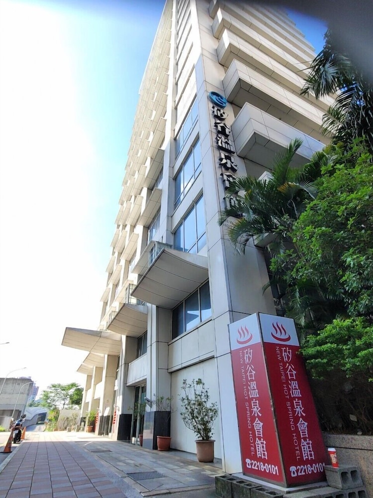 New Taipei Hot Spring Hotel 8/50