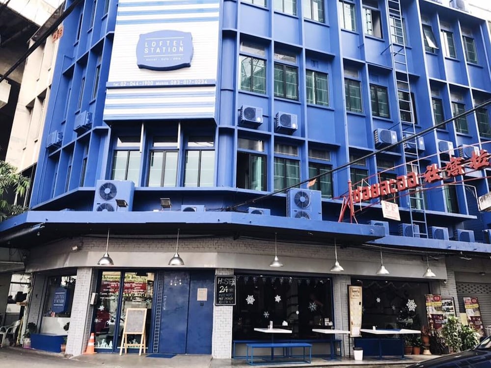 ロフテル ステーション ホステル 写真1