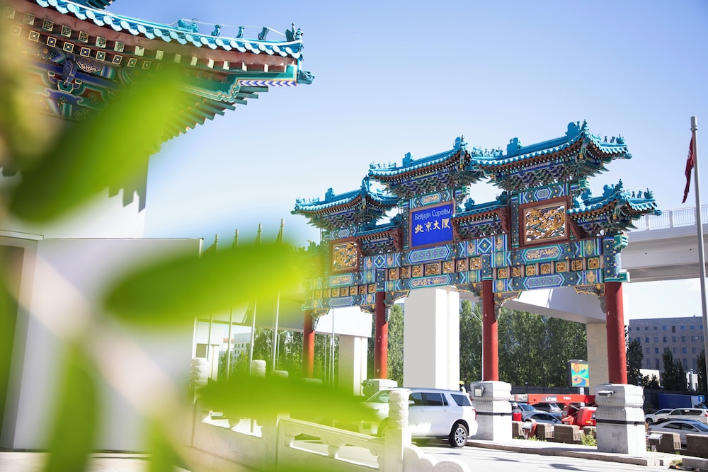 Beijing Palace Soluxe Hotel Astana 47/50